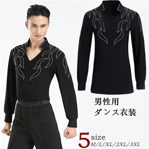 j _X ߑ 㒅 EFA K Y e_X Vc c ``` o JE{[C e _X Vc Xe[W jЌ_X Z o ubNyM/L/XL/2XL/3XLz