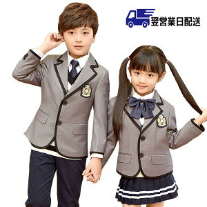 ycƓz5_Zbg Ǝ X[c w ̎q LbY Ǝ tH[} qX[c JWA w ܎O O[ dt365d3jckc