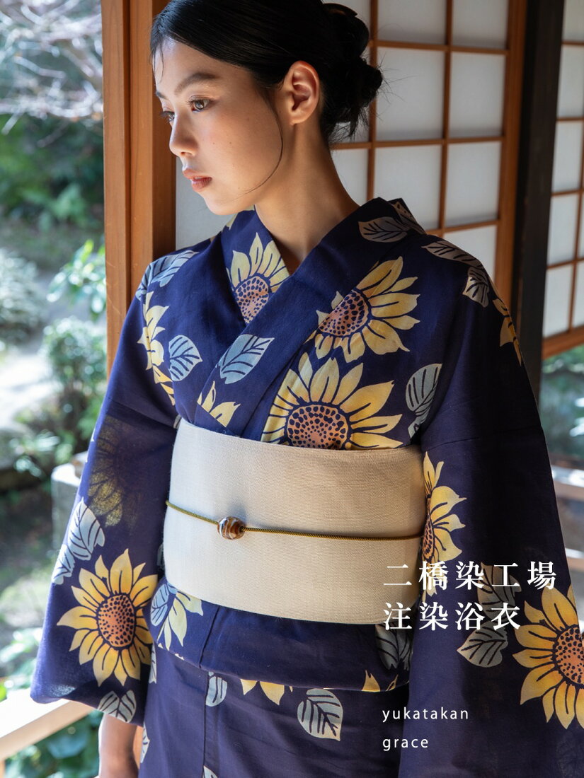 楽天市場 | ゆかた館 グレース - 旬の浴衣を提案する浴衣(ゆかた)専門 