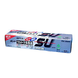 {hEEgprySUz`[uE120ml pG 
