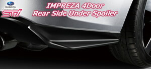 CvbT gk STI X|C[ A TCh A_[X|C[ CvbT ATChX|C[ GK SG517FL200 