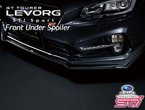 レヴォーグ vm カスタム パーツ フロントアンダースポイラー STI スバル 正規 SUBARU フロント アンダースポイラー STI Sport専用 LEVORG VM SG517VA020 送料無料
