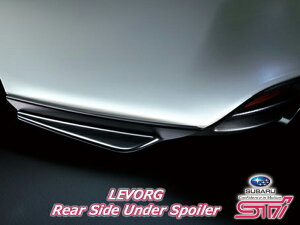 H[O vm JX^ p[c X|C[ A TCh A_[X|C[ ATChX|C[ STI Xo K SUBARU LEVORG SG517VA500 