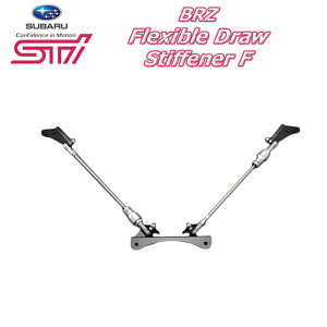 brz zc sti �t���L�V�u���h���[�X�e�B�t�i�[ �J�X�^���p�[�c SUBARU �X�o�� ���K STI BRZ ZC ST20118AS000 ��������