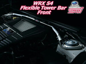 wrx s4 va H[O vm ^[o[ JX^p[c SUBARU Xo K STI WRX S4/LEVORG tLVu^[o[ ST20502VV030 