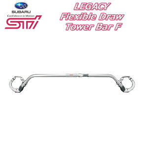 KVB bm KVBAEgobN KVBc[OS br ^[o[ JX^p[c SUBARU Xo K STI tLVuh[^[o[ ST20522EZ000 