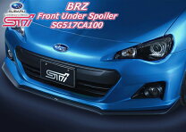 楽天市場】BRZ（フロントスポイラー｜外装・エアロパーツ）：パーツ<車 