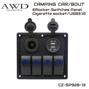 LsOJ[/{[g 4AbJ[XCb`pl 3.1A 2USB|[g&VK[\Pbg u[LED {[h gbN XCb`pl hXCb` CZ-SP928-13 