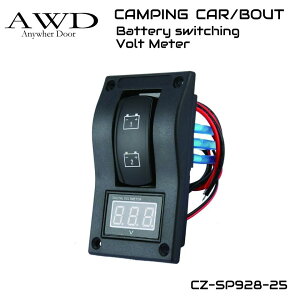 LsOJ[/{[g obe[XCb` {g[^[ bg ^gbN CZ-SP928-25 