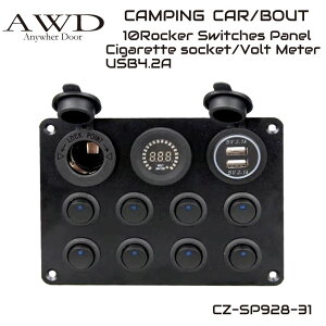 LsOJ[/{[g 8AbJ[XCb`pl 4.2A 2USB|[g&{gV[^[&VK[\Pbg {[h gbN XCb`pl hXCb` CZ-SP928-31 