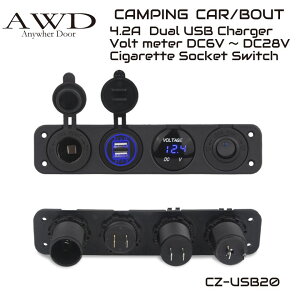 LsOJ[/{[g 4.2A 2USB|[g&{g[^[&VK[\Pbg&XCb` hpl LED3J[ CZ-USB-20 