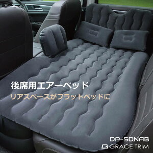 GA[xbh 㕔ȗp VO 90x185cm Ԓ Lvp ϋvQ CLbgt d|vtyDP-SDNABzyz