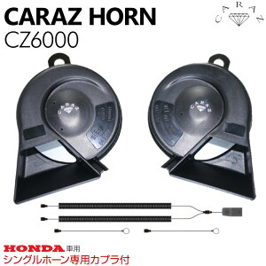 z[ NNV  12V z ԗpz[ NNVz[ ቹ  1Nۏؕt z_ԗp Jv[t WVOz[ HIGH/LOWZbg ԌΉ Lbcz[ CARAZz[