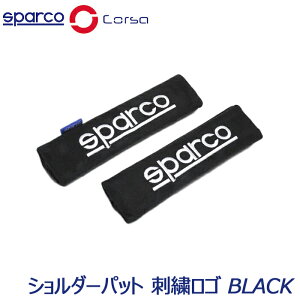 SparcoCORSA V_[pbg V[gxgpbg hJS ubN SPC1204BK-J XpR