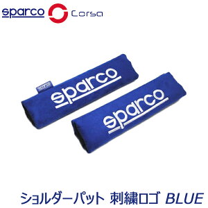 SparcoCORSA V_[pbg V[gxgpbg hJS u[ SPC1204BL-J XpR