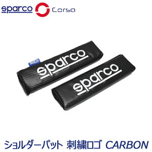 SparcoCORSA V_[pbg V[gxgpbg J[{ SPC1206CB-J XpR