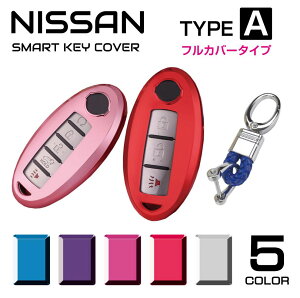 Y X}[gL[P[X L[P[X Zi GOh m[g e-Power GNXgC W[N [t t[K XJCC \tg Y fB[X NISSAN X}[gL[Jo[ ^CvA 