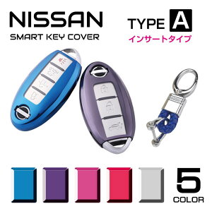 Y X}[gL[P[X L[P[X Zi GOh m[g e-Power GNXgC W[N [t t[K XJCC \tg Y fB[X NISSAN X}[gL[Jo[ ^CvA 