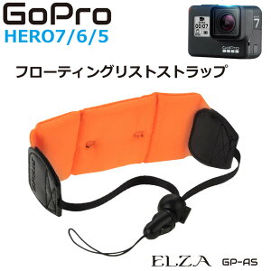 GoPro ANZT[ t[g}Eg t[gXgbv Xgbv XgA[ T[tB _CrO C v[ Hero7 Black Hero6 Hero5 GP-ASN GoProp t[eBOXgXgbv 
