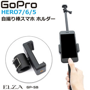 GoPro �A�N�Z�T���[ �X�}�z�z���_�[ 2�T�C�Y ���B��_�p Hero7 Black Hero6 Hero5 GP-SB