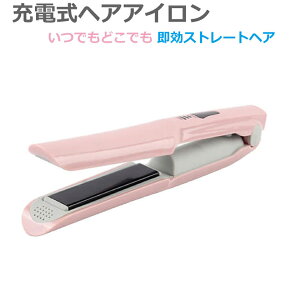 wAAC Xg[g USB[d R[hX CX ~j x3iK 180 }CiXCI COΉ Xg[gACyJPN-DC521zyz