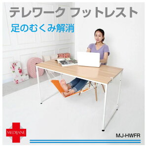 yyVX[p[SALEztbgXg nbN u e[N ԓe[N  l  GRm~[ǌQ ΍ XgXy fXN[N ݑ[N p  K ̂ނ 