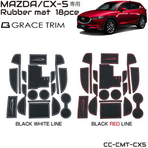 y10/17-10/31܂10OFFN[|zz!!zCX-5 KF p o[}bg ׂ~߃V[g o[}bg |Pbg}bg Ԏp݌v o[hA|Pbg}bg CeAo[}bg ubN