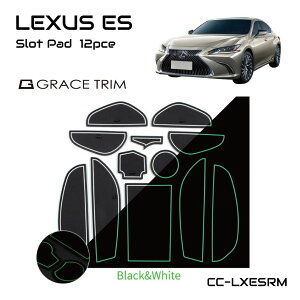 【10/17-10/31まで10%OFFクーポン配布中!!】レクサス es300h LEXUS ES ラバーマット すべり止めシート アクセサリー カスタム パーツ ポケットマット 車種専用設計 ラバードアポケットマット インテ
