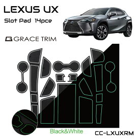 レクサスux LEXUS レクサス UX ラバーマット すべり止めシート アクセサリー カスタム パーツ ポケットマット 車種専用設計 ラバードアポケットマット インテリアラバーマット 14ピースセット CC-LXUXRM ネコポス 送料無料