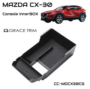 MAZDA CX-30 R\[ ANZT[ cx30 J[pi mazda cx 30 R\[{bNX DMn ANZT[ p[c p [ ~ ֗ObY J[pi }bgt JX^ Z^[R\[p