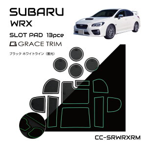 【10/17-10/31まで10%OFFクーポン配布中!!】スバル WRX SUBARU ラバーマット すべり止めシート アクセサリー カスタム パーツ ポケットマット 車種専用設計 ラバードアポケットマット インテリア