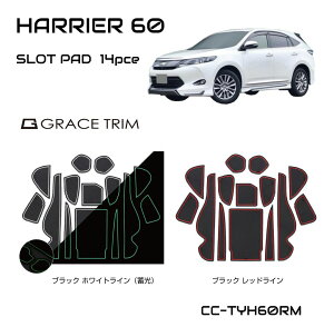 nA[60n TOYOTA nA[ 60n o[}bg ׂ~߃V[g ANZT[ JX^ p[c |Pbg}bg p݌v o[hA|Pbg}bg CeAo[}bg 14s[XZbg