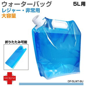 EH[^[^N EH[^[obO ^N ^N  |^N ^N f ΍ Lv o[xL[ AEghA 5bg 5Lp ܏ DP-5LWT-BU  o