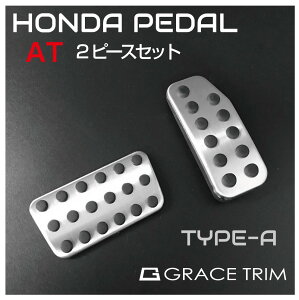 z_ y_Jo[  at ANZT[ p[c JX^ p[c y_ Jo[ tbgy_ ԍ XeX ȒPt HONDA ATԗp y_Jo[ 2s[XZbg TYPE-A GT-FBPHO1-AT [(