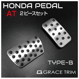 z_ y_Jo[  at ANZT[ p[c JX^ p[c y_ Jo[ tbgy_ ԍ XeX ȒPt HONDA ATԗp y_Jo[ 2s[XZbg TYPE-B GT-FBPHO2-AT [(