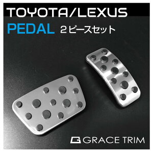 NTX y_Jo[  at ANZT[ p[c JX^ p[c y_ Jo[ tbgy_ ԍ XeX ȒPt LEXUS y_Jo[ 2s[XZbg GT-FBPLXS [(lR|X)