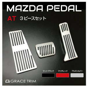 }c_ y_Jo[  at IK ANZT[ p[c JX^ p[c y_ Jo[ tbgy_ ԍ XeX ȒPt MAZDA ATԗp y_Jo[ 3s[XZbg S3F GT-FBPMZ-