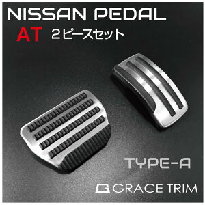 Y y_Jo[  at ANZT[ p[c JX^ p[c y_ Jo[ tbgy_ ԍ XeX ȒPt NISSAN ATԗp y_Jo[ 2s[XZbg TYPE-A GT-FBPNS1-AT [(