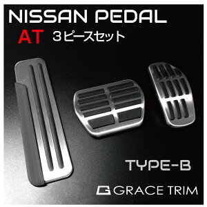 Y y_Jo[  at ANZT[ p[c JX^ p[c y_ Jo[ tbgy_ ԍ XeX ȒPt NISSAN ATԗp y_Jo[ 3s[XZbg TYPE-B GT-FBPNS2-AT [(