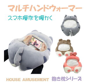 yyVX[p[SALEznhEH[}[ A[EH[}[ fB[X Y ~ nhs[ A[s[ A[NbV  茳 ObY Aj}  }`nhEH[}