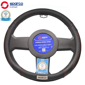 nhJo[ y STCY  ʎ XpR RT XeAOJo[ p`OU[ BK SparcoCORSAySPC1113BKJ_Sz