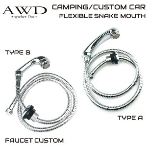 LsOJ[ p[c z[Xo [ tLVuz[X֌ S2^Cv CK-WTSWS | Lk ֌  Ԓ VN JX^   yLsOJ[ Lb`J[