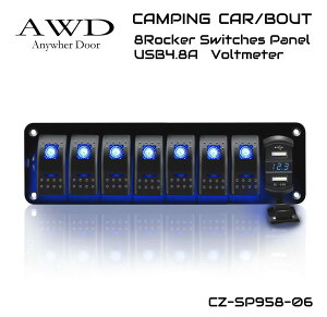 y10/17-10/31܂10OFFN[|zz!!zLsOJ[ p[c ԗp XCb` pl XCb`pl  Ԓe[N AEghA 12v DC12v |[g CA/BO USB|[g   [d } 7