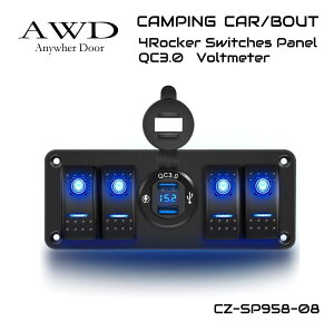 LsOJ[ p[c ԗp XCb` pl XCb`pl  Ԓe[N AEghA 12v DC12v |[g CA/BO USB|[g   [d } 4AbJ[XCb` QC3.0 2USB|[g&{