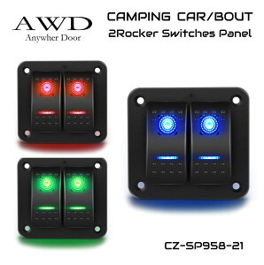 LsOJ[ p[c ԗp XCb` pl XCb`pl  Ԓe[N AEghA 12v DC12v |[g 2XCb` CA/BO 2AbJ[XCb`pl S3F CZ-SP958-21  o