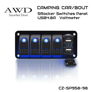 y10/17-10/31܂10OFFN[|zz!!zLsOJ[ p[c ԗp XCb` pl XCb`pl  Ԓe[N AEghA 12v DC12v |[g USB|[g   [d } CA/BO 4