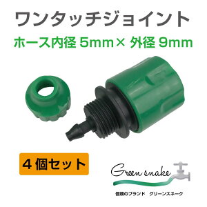 z[X WCg ^b`z[XWCg z[XWCg p |U ^b`ڎ ^b`z[Xڎ ~XgV[ڎ O[Xl[N ^b`WCg 5×9m