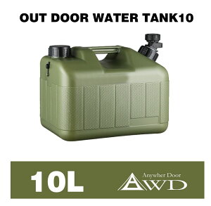 y10/17-10/31܂10OFFN[|zz!!zEH[^[WO EH[^[^N 10L  ^N |^N yLp[ Ԓ Lv Ԓ AEghA T[tB   