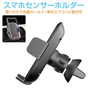 ԍڃz_[ ԍڃX}zz_[ X}zz_[ J X^h  ԍڗp ԍ X}[gtH ZT[ z[h X}z ZT[ z_[ iPhone Android CZ-SPPB  