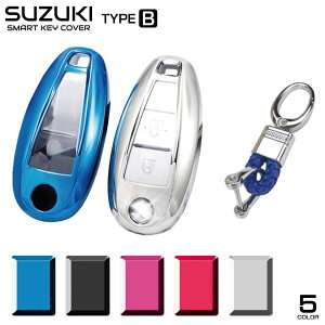 XYL L[P[X X}[gL[P[X GXN[h COjX XCtg Z02n o[m \tg Y fB[X TPU SUZUKI X}[gL[Jo[ ^CvB tJo[^Cv CZ-SZBFL [(lR